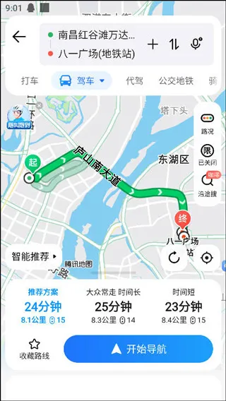 ��Ѷ��ͼʵ����ͼ�����ֻ���