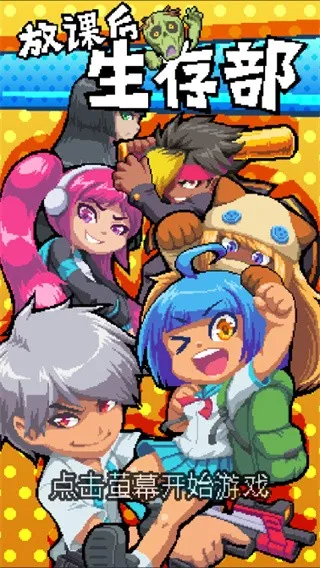 �ſκ����沿2026�ٷ�����