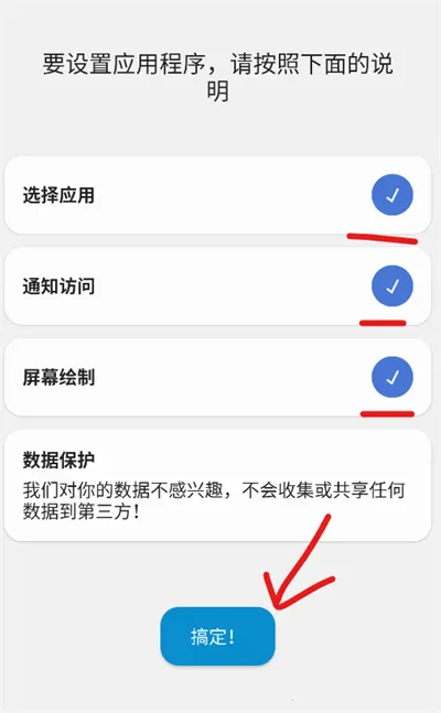 DYNAMICSPOT�����ֻ���