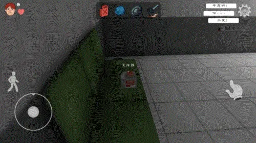 ������޵�4��Outwitt