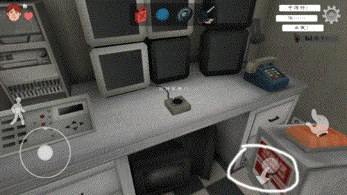 ������޵�4��Outwitt