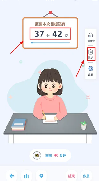 ������ϰ��