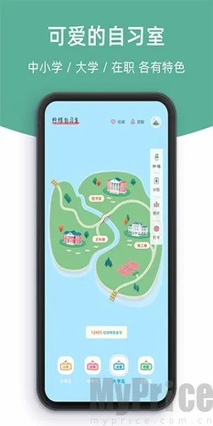 ������ϰ��