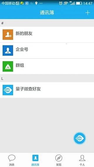 ����΢��