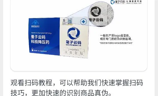 ����΢��