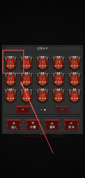 ��ħ�ػ���2�����ֻ���