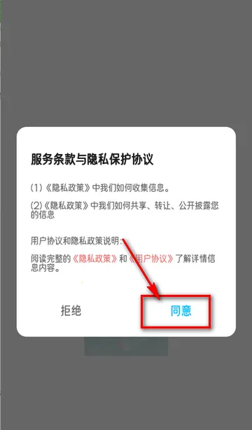 ��ѩ�����������