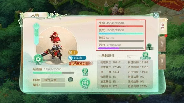 �񾳴�˵2026�ٷ����°汾