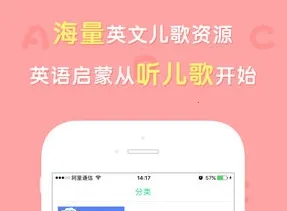 ���Ӣ�Ķ���