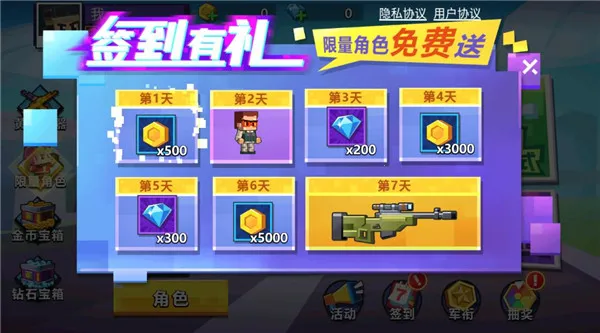 ǹս�ж�����2026�ٷ�����