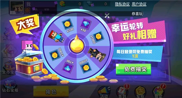 ǹս�ж�����2026�ٷ�����