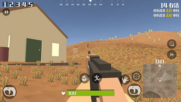 ���ش���ɱ