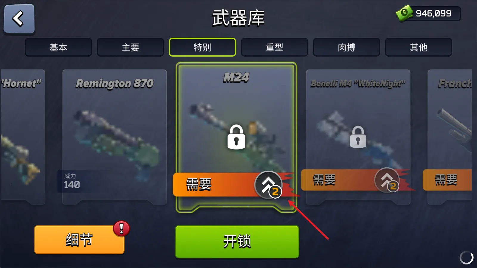 ����ս����ʬͻϮ�����ֻ���