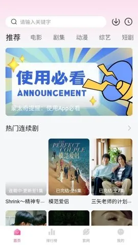 ��̫��2026���ذ�װ