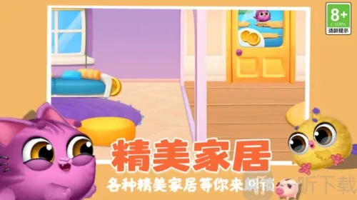 �ȳ�������԰��׿���ֻ���