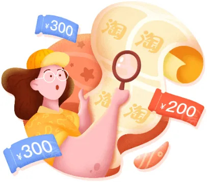 ��è��ѡ2026�ٷ�����