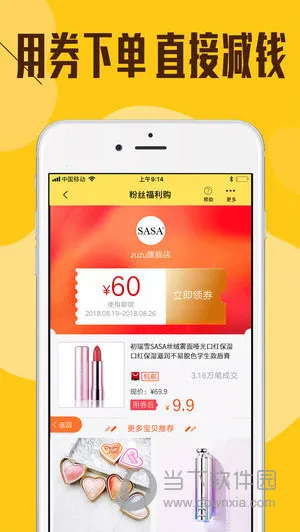 ��è��ѡ2026�ٷ�����