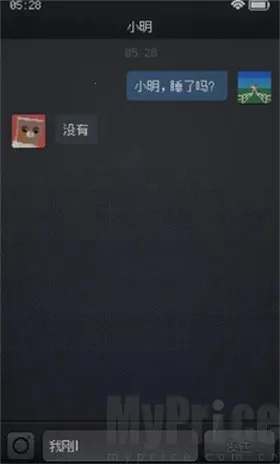 Can��tSleep�����ֻ���