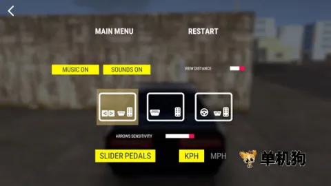 ��ʵ��ʻѧУ��׿���ֻ���