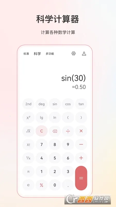 С�������