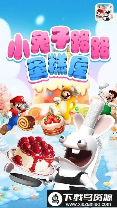 С����··������2026�ٷ����°汾