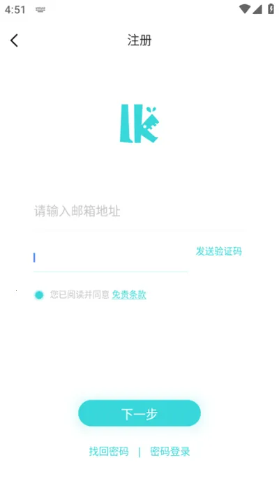 ��֮����������׿���ֻ���