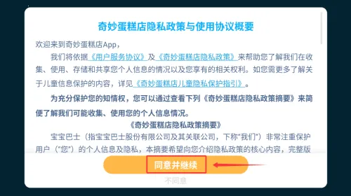 ������