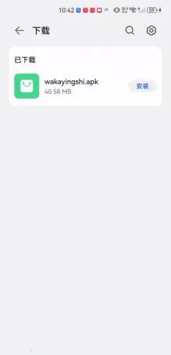 �ۿ�Ӱ��2026���ذ�װ