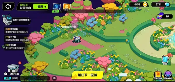 超级幻影猫光痕2026下载安装 超级幻影猫光痕2026下载安装