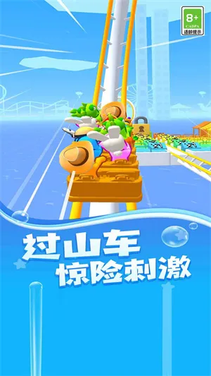 ����֮·��׿���ֻ���