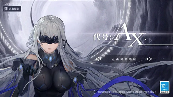 ����AX��������