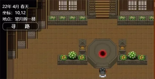 �ɫ����¼��׿���ֻ���