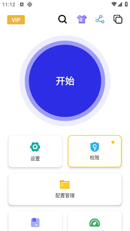 �ﻪ��������