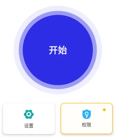 �ﻪ����12.0�����ư�app