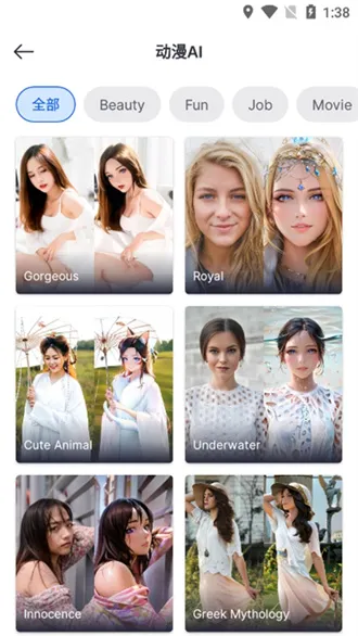 SnapEdit2026�ٷ�����