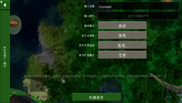 ����ս��2Զ��֮�ð�׿���ֻ���