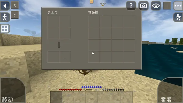 ����ս��2Զ��֮�ð�׿���ֻ���