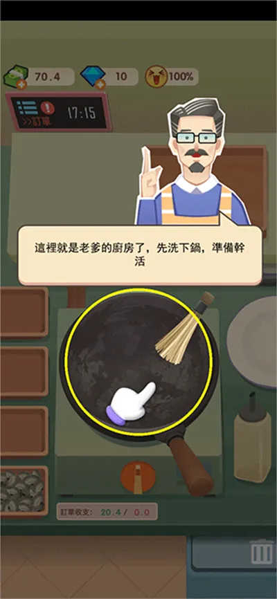 �ϵ��ȳ���2026�ٷ�����