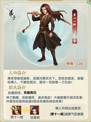 ������2026���°汾