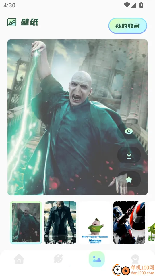 ��Ӱ��2026���ذ�װ