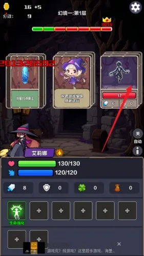 �þ���Ԩ2026�ٷ�����