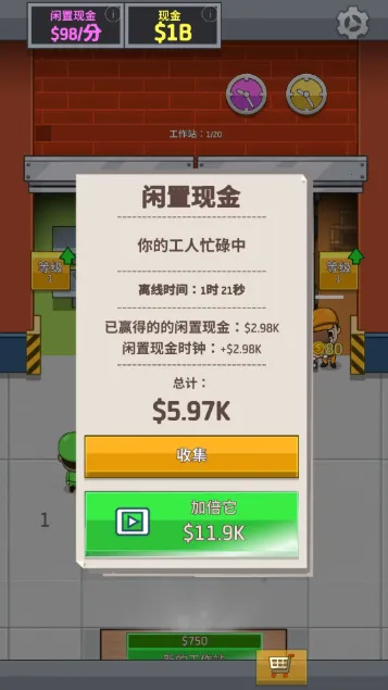 ���ù������2026���°汾