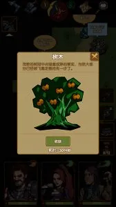 ���һ�������ֻ���