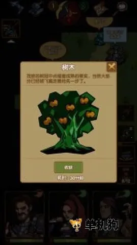 ���һ�������ֻ���