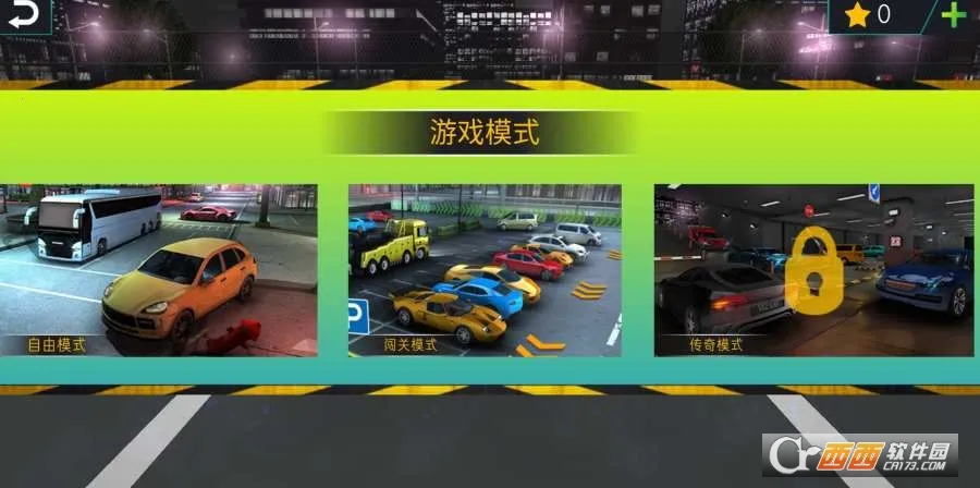 ��Уģ���������ֻ���