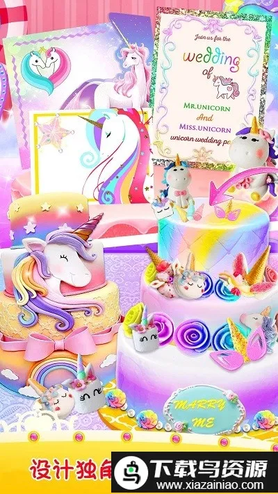 �����޻����ɶ�2026�ٷ�����