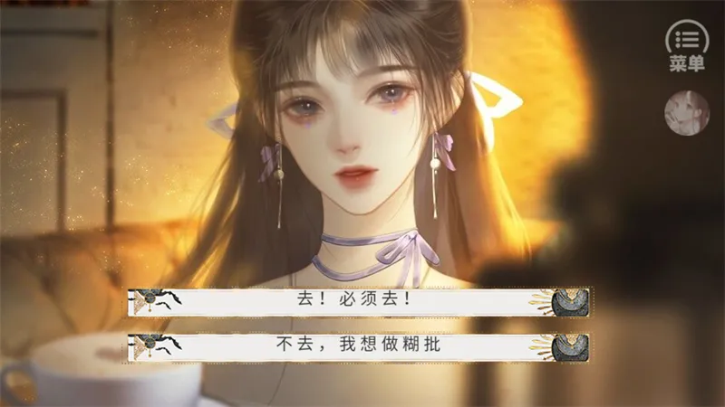 �Ǿ�������