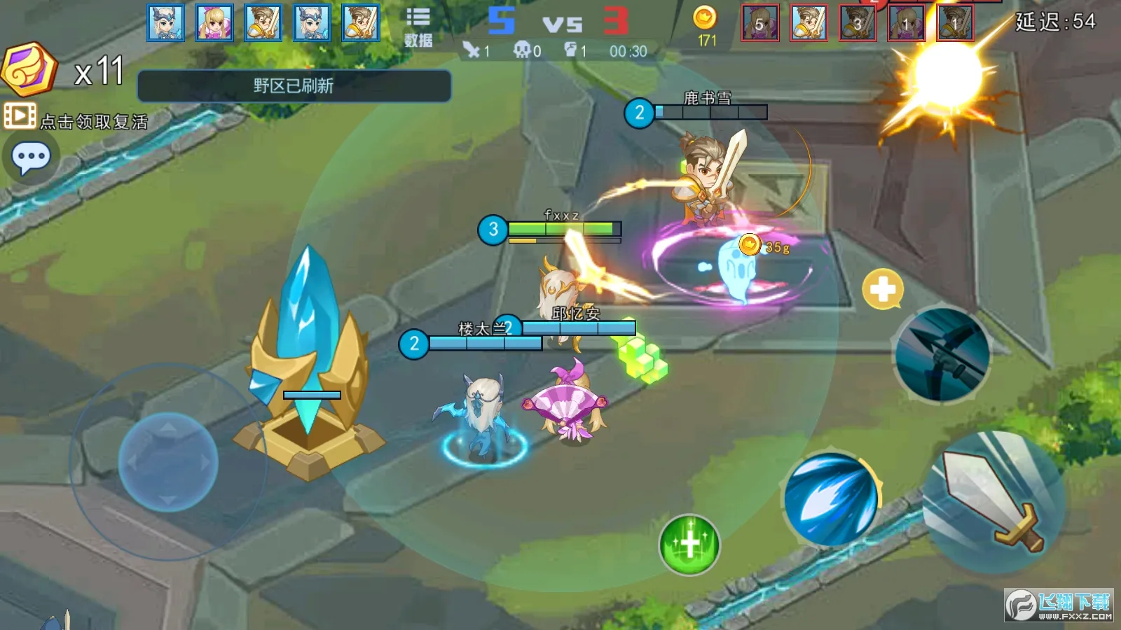 乱斗我最牛 乱斗我最牛