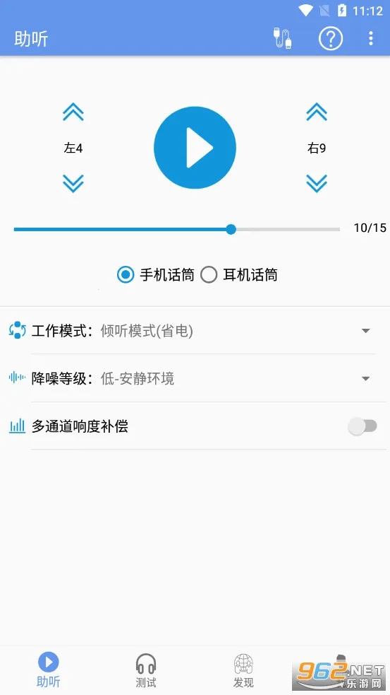 ����������������׿���ֻ���