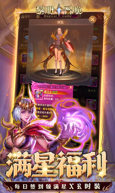 �����ٻ���׿���ֻ���